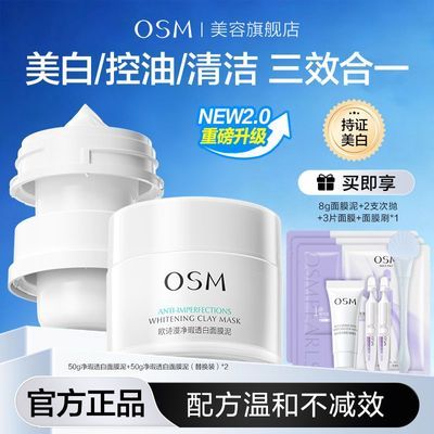 ���ڲ�����ŷʫ��������Ĥ�����Ĥ����������ȥ��������ƤͿĨ��Ĥ���͵�ӡ 32.29Ԫ