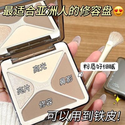 ���ڲ�������AGAG����ɫ��������������ƹ������Ӱ��Ӱ��Ȼ����������Ȼ��� 23.7Ԫ
