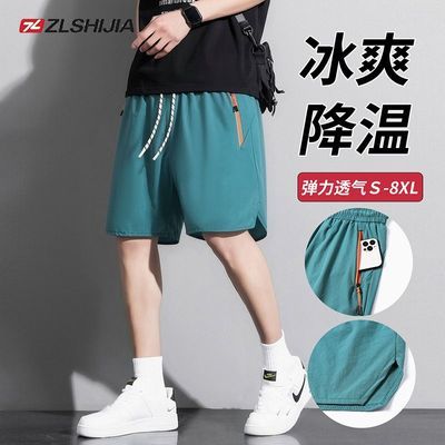 ���ڲ������ļ���˿�ٸ���ʿ�˶���ֿ������ڴ��п�͸������ֱͲ���ж̿� 79.9Ԫ