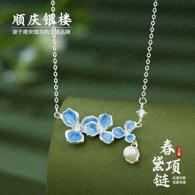 ���ڲ�����˳����¥������������S925����ʱ����ʽ����������520���������� 95Ԫ