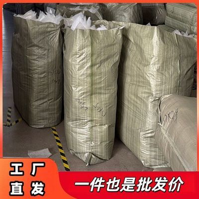 源头工厂气泡袋大包装批发全新料防震定制快递打包长条双层气泡袋优惠商品图片
