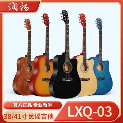 ���ڲ�����������ҥ����38/41����ҥ��ѧ�����ּ���ѧ����Ů����������/�ٺ� 115Ԫ