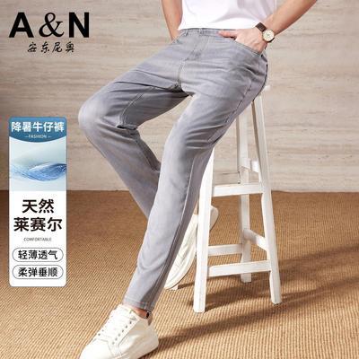 ���ڲ�����������¡���Ȼ���������ᱡ͸����ʽţ�п��ʹ���ĥ��˳�׷����� 201Ԫ