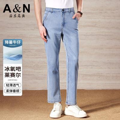 ���ڲ�����������¡���������������͸��������ţ�п���˳������ɫ�ٴ�� 289Ԫ