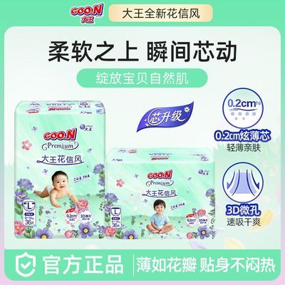 ���� ���ŷ� ֽ��������� ����͸�� ǿ������ ������ 47.5Ԫ