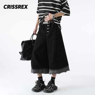 ���ڲ�������CRISSREX���ָ߽��ſ������ȿ�ţ�п������ļ���ʿ�̿�߼����п� 78.9Ԫ