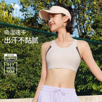 ���ڲ����������ա��٤����Ů�ٸ�͸���ܲ��˶����ط����£������braѵ������ 84Ԫ