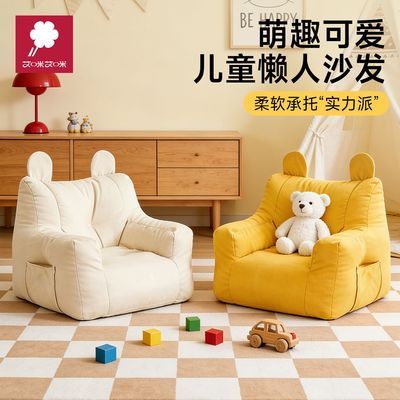 ���ڲ�������ͯɳ��С���ѿɰ���������ɳ������ɳ��Ӥ�������μ�Լ�������� 35.9Ԫ