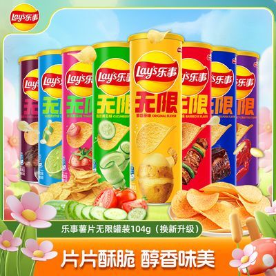 ���� ��Ƭ���޹�װ 104g*4�� �칫������������ʳ 18.9Ԫ