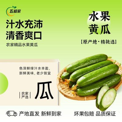 ���ڲ�����ɽ��ˮ��С�ƹ�3/4.5�� �����޴̺�������С������������߲˵��� 11.1Ԫ