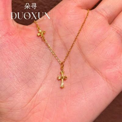 ���ڲ�������Ѱ�Ѹ�����ʮ�ּ�������������С�ڵ�׹��������Ů��520���� 23.8Ԫ