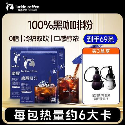 ���ڲ��������µ�����«���±������ҿ��Ȼ���ϵ�м��ܺڿ�������0֬�͸��� 87Ԫ