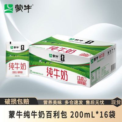 ��ţ ��������ţ�� 200mL*16 ���籭�� �������� 19.99Ԫ