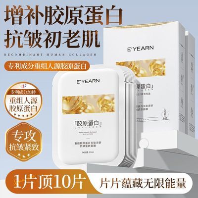 ���ڲ�����������ԭ������Ĥ���嵭ϸ���������²�ˮ��ʪ��ҹ��Ĥ������Ůʿ 80Ԫ