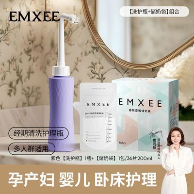 ���ڲ�������ϴ��ƿ���̴���ϡ�����������ϴ���в���Ӥ�׶�ϴƨƨ������ϴ 31.4Ԫ