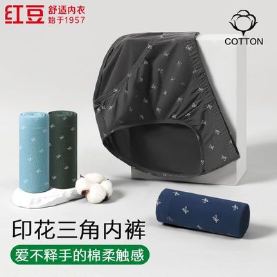 ���ڲ��������춹����ʿ�����ڿ㴿��10A������͸������������ӡ�������̿�4��װ 38.8Ԫ