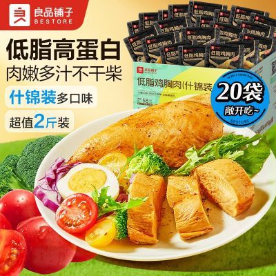 ��Ʒ���� ��֬������ 1000g ���ͽ����ߵ�����ʳ 30.9Ԫ