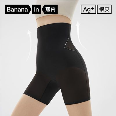 ���ڲ�����������Ƥ507SŮʿ�����ո���������������㿹��͸�������������� 84.66Ԫ
