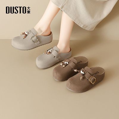 ���ڲ��������󶫡����鲪��ЬŮ�⴩2026�����¿�ʱ�����ʰ�ͷ��Ьһ�ŵ�����Ь 92Ԫ