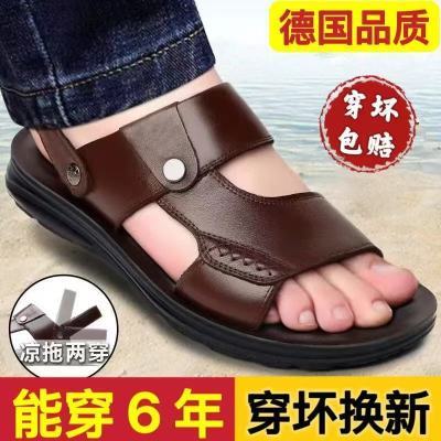 【德系品质】2026新款休闲凉拖鞋夏季潮流防滑两用开车沙滩鞋男鞋