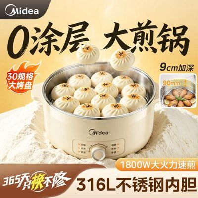 ���ڲ��������ĵ�������ö๦�ܼ���������Ϳ���������峴�ӱ�һ����� 191Ԫ