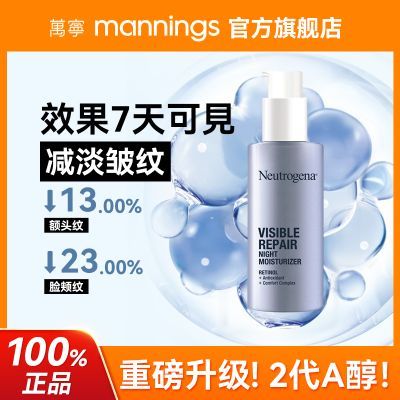 ���ڲ�������������!������¶����άA�������޻���˪���¿�����c��a����ϸ�� 127Ԫ