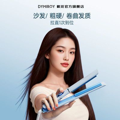 ���ڲ����������١����μа��­�������ӳ־��������������޺����ɾ�ֱ���� 59.8Ԫ