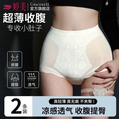 ���ڲ���������Ůʿ�ڿ�õ�廨˫�����޺۶̿�10A�������ո����θ������ǿ� 47.4Ԫ
