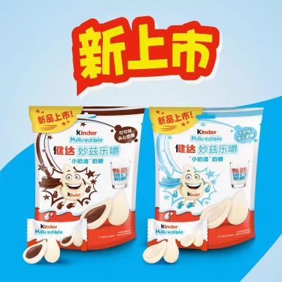���ڲ������������Ʒ��������С����װ����23.4g*8���ɿ�ţ��ţ���Ƕ�ͯ��ʳ 24.3Ԫ