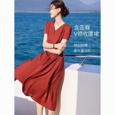 ���ڲ�����MOHO&MOĭ������������V�취ʽ���ϡ�26���¿���������ͨ������ȹ 190Ԫ