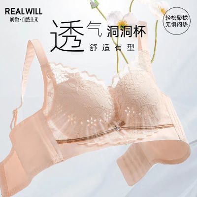 ���ڲ���������΢����˿����Ů�������ͻ���͸���������ո����£���´��������� 64.5Ԫ