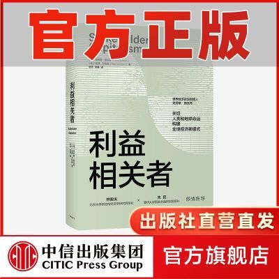 ���ڲ�������������Ƽ������������ ���Ĵι�ҵ�������� ����˹��ʩ�߲���    11.6Ԫ