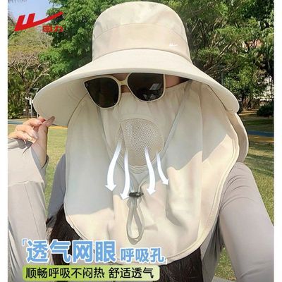 ���ڲ�������������������ɹñŮ�¿��ļ���ñ������ñ������һ���������̫��ñ 29.9Ԫ