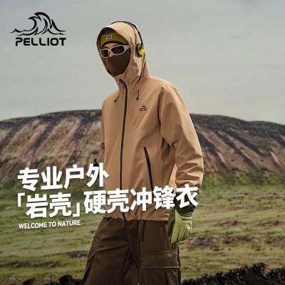 ���ڲ��������ҿǡ���ϣ������������Ӳ�ǳ�����з������ɽ����124101048 518Ԫ