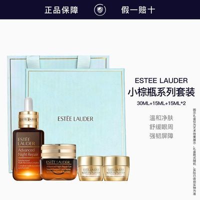 ���ڲ�������51�񻶡���ʫ����С��ƿ����30ml+��˪ ��ʪ�޻�������Ʒ 613Ԫ