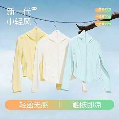 ���ڲ����������¹�������ɹ��2026�ļ��¿��ͯ�������б����Ͱ������д�ͯװ 79.9Ԫ
