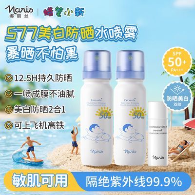 ���ڲ�������С�յ�������˿����С�����׷�ɹ����һˮ������ʪ��ˮ�������� 96.8Ԫ