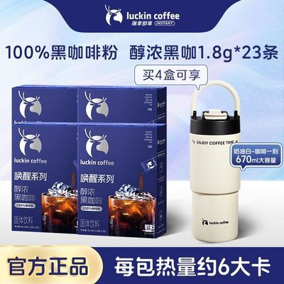 ���ڲ������������������౭�����Ҵ�Ũ�ڿ��Ȼ���ϵ����װ���ܿ��Ƚ�����ҹ 118Ԫ