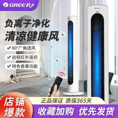 ���ڲ����������������ܶ�ʱ���ȵ����Զ�����Ҷ����ҡͷ�����ĸӤ��ң������ 261Ԫ