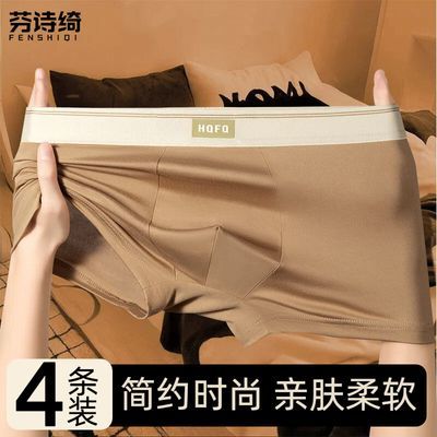 ���ڲ�������ʫ�2026�¿��Լ��ʿ�ڿ��Ľǿ����˶�����ƽ���п�̿������� 6.99Ԫ
