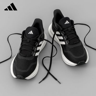 ���ڲ�����Adidas���ϴ�˹��Ь��Ůͬ������͸��������׼���ٴ�ͨ���˶�Ь 279Ԫ