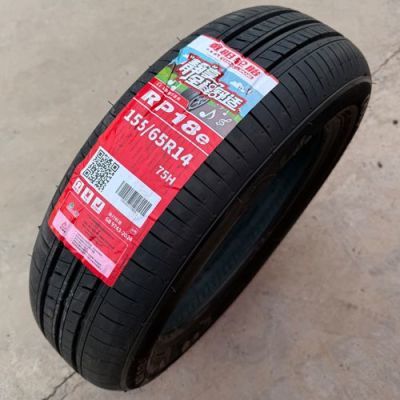 ���ڲ�����������̥155/65R14������ľ�°���������ȫ��ӥ��è���յ糵 107.9Ԫ