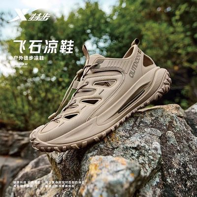 ���ڲ��������ز�����ʯح��Ь�п����ϪЬ�ļ�һ�ŵ�͸�������ˮͽ������Ь 179Ԫ