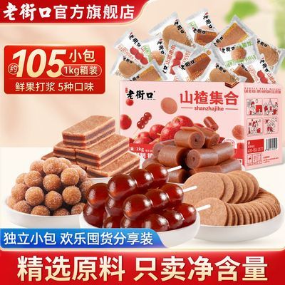 �Ͻֿ� ɽ髼� ɽ髾�Ƭ������Ƥ�����ʳ 1000g/�� 19.9Ԫ