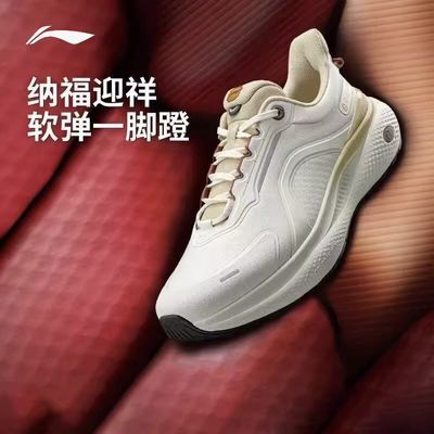 ���ڲ�������������SOFT PLUS 2�п�����Ь�������ˮ�������ʳ����ٴ��˶�Ь 177Ԫ