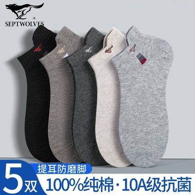 ���ڲ�������ƥ����ʿ���޶������ļ�����������������˶��Ͱﴬ�಻���� 46.9Ԫ