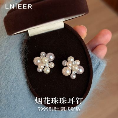 ���ڲ�����S999�������̷���ɫ�����̻�����2026�����¿�޺ÿ����ض���Ů 29.7Ԫ