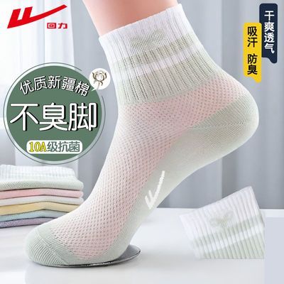 ���ڲ���������100%��Ʒ����Ůʿ�½����ļ�������Ͳ�����ۿ��������������� 29.8Ԫ