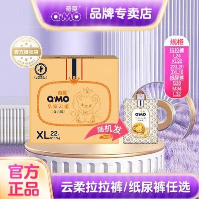��Ī �ʼ�����MINIӤ�������� SML/XXXL ����͸����ˬ��ʪ 62.4Ԫ