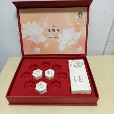 御淑丹正品永春堂抑菌原生盛防伪3粒排毒私处异味止痒清宫护理优惠商品图片